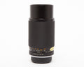 Soligor80200mmPK_00963 .jpg