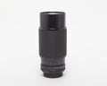 Vivitarcanonfd70210_00128.jpg