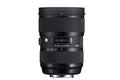 SIGMA AF 24-35/2,0 DG HSM ART (Canon)